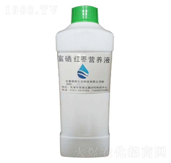 富硒紅棗營養(yǎng)液-硒維