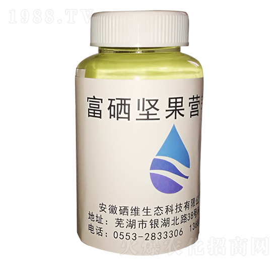 富硒堅果營養(yǎng)液-硒維