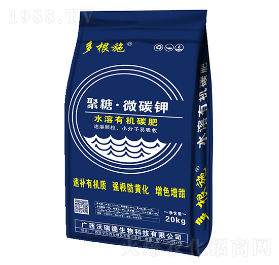 ���ǡ�΢̼�ˮ���ЙC(j��)̼��-���ʩ-���������