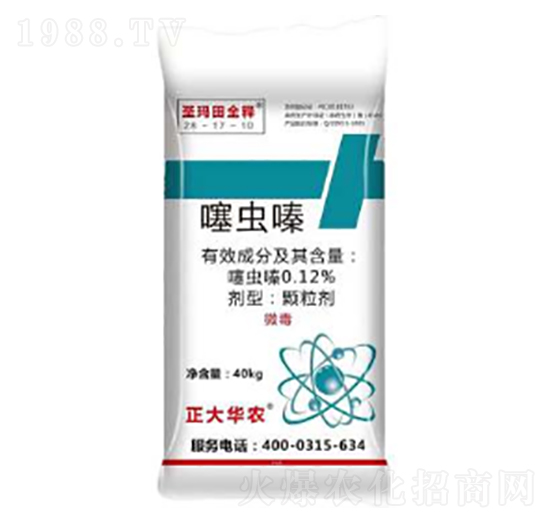 ���x�ˎ��-ʥ����ȫ�-º�S����