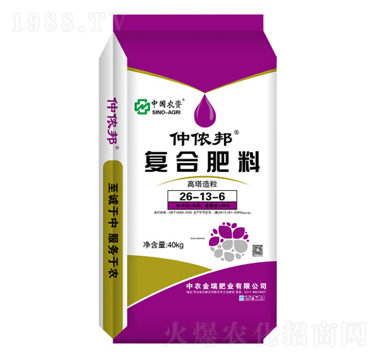 ���������ͺϷ���26-13-6-������-���r����