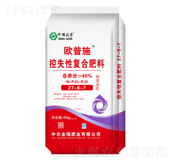 ���������ͺϷ���27-6-7-�W��ʩ-���r����