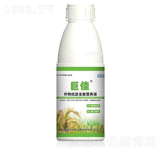 ���￹��I�B(y��ng)Һ-�޼�-Сħ��