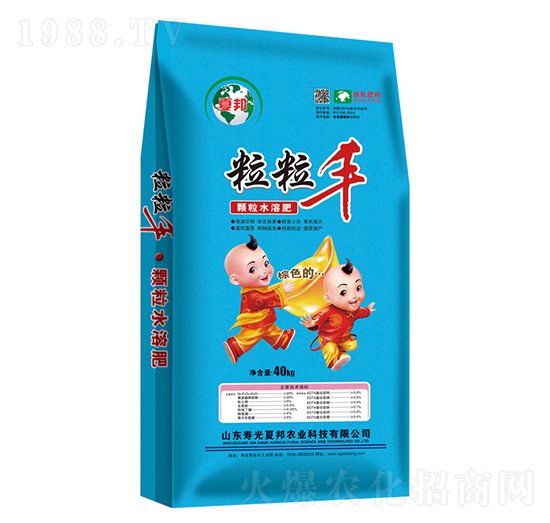 �����S���w��ˮ�ܷ�40kg-�İ��r(n��ng)�I(y��)