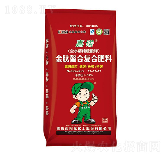 �������ϏͺϷ���17-17-17-���Z-ꖹ⻯��