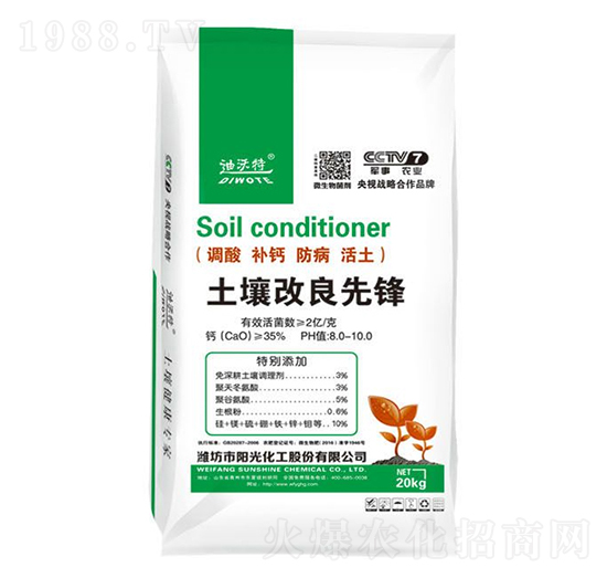 �����������h-������-�(y��ng)�⻯��