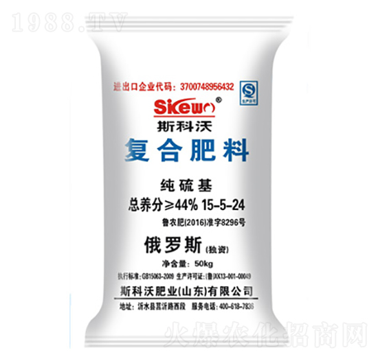 ������ͺϷ���15-5-24-˹��������