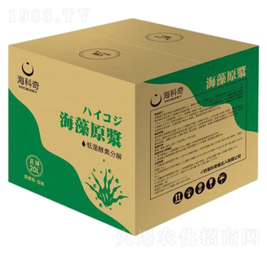 海藻原漿-?？破? style=