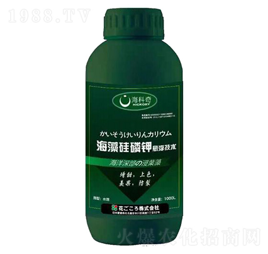 海藻硅磷鉀-?？破? style=