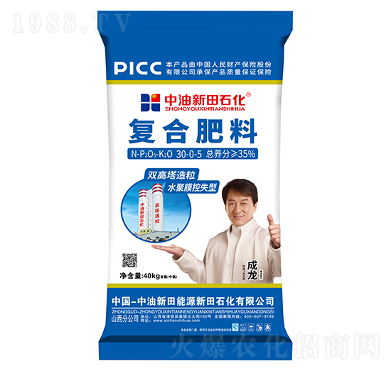 �p��������ˮ��Ĥ��ʧ�͏�(f��)�Ϸ���30-0-5-����ʯ��