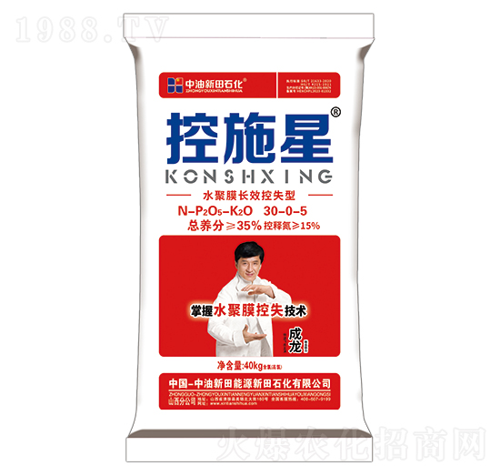 ˮ��Ĥ�LЧ��ʧ�͓������30-0-5-��ʩ��-����ʯ��