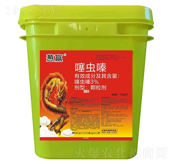 3%���x��w����-�[�A-��(r��n)���S