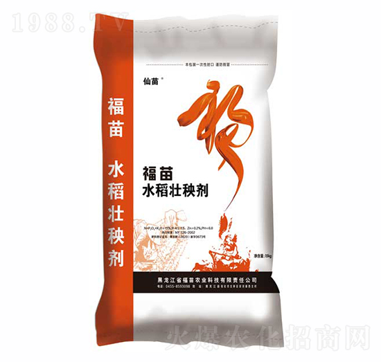 ˮ�����턩-����-�w���r(n��ng)�I(y��)