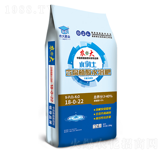 ˮ��������ֲ��ˮ�ܷ�-18-0-22-�r(n��ng)�]�ʘI(y��)