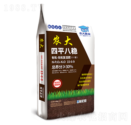 �ЙC(j��)-�o�C(j��)��(f��)���15-6-9-��ƽ�˷�(w��n)-�r(n��ng)�]�ʘI(y��)