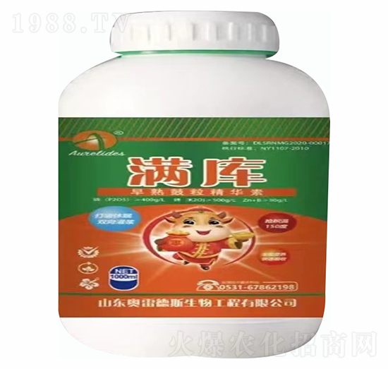 ����������A��-�M��(k��)-�W�׵�˹