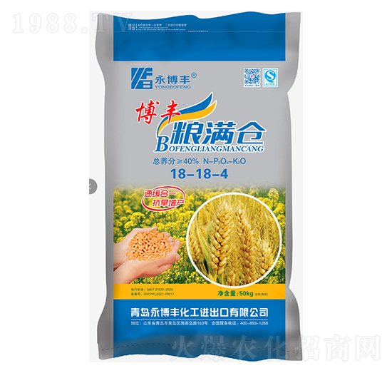 50kg���S�Z�M�}18-18-4-�����S