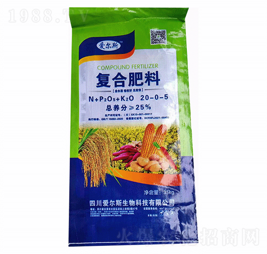 35kg��(f��)�Ϸ�20-0-5-��(��i)��˹����