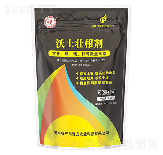 �����Ѹ���-����ԥ��