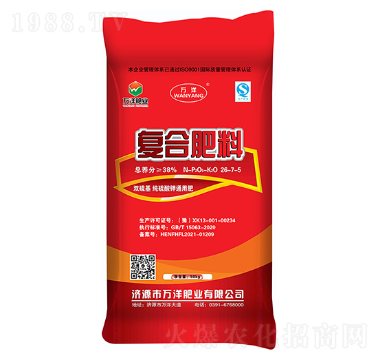 ��(f��)�Ϸ���26-7-5-�f(w��n)��