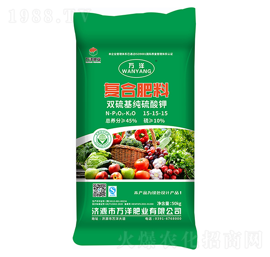 �p���������⛏ͺϷ���15-15-15-�f��