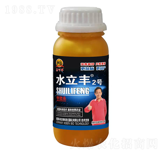 水立豐2號-易可豐-新農(nóng)村肥業(yè)