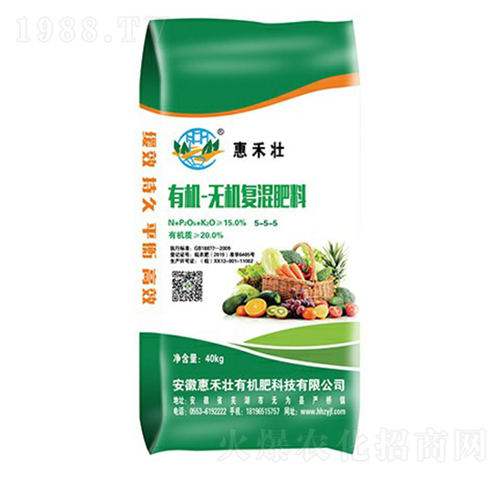 �ЙC-�o�C��(f��)�����5-5-5-�ݺ̉�����