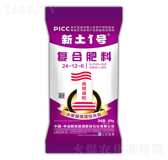 ˮ��Ĥ������ʧ�͏ͺϷ���24-12-6-����1̖-����ʯ��