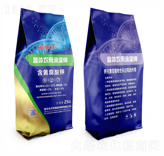 ���w�r(n��ng)�õι��-�p����