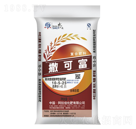 �ߝ���������ͨ�÷�10-5-25-���ɸ�-����������