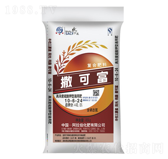 �ߝ���������ͨ�÷�10-6-24-���ɸ�-����������