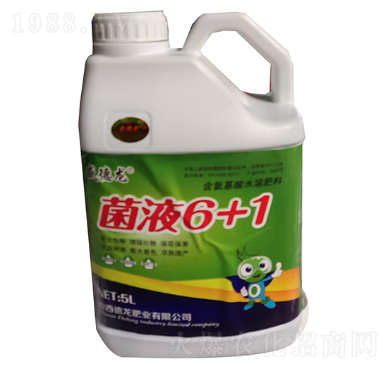 菌液6+1-威德龍-德龍肥業(yè)