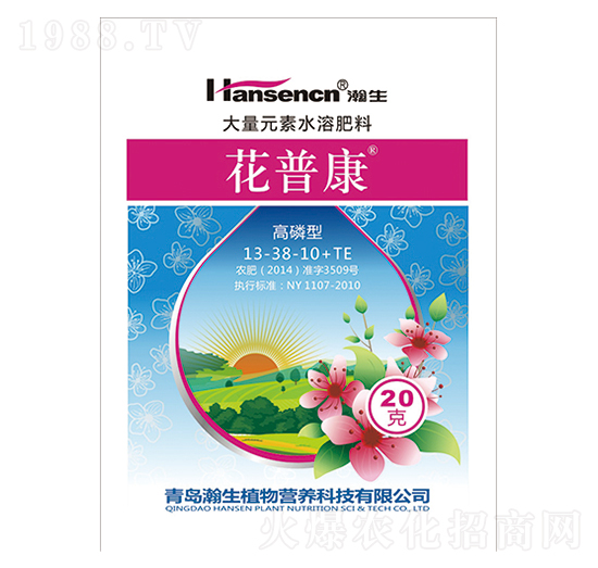 �ߵ��ʹ���Ԫ��ˮ�ܷ���13-38-10+TE-�~�տ�-���