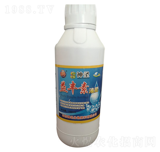 益豐素液肥-神圣生物