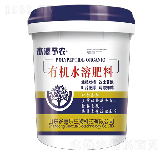 �ЙCˮ�ܷ���-��Դ���r(n��ng)-��ϲ��