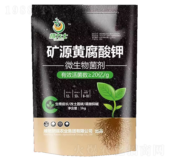 �VԴ�S�����-΢�������-�h���r(n��ng)�I(y��)