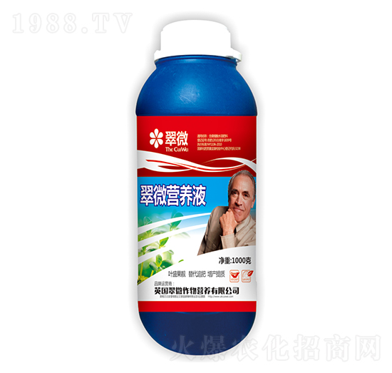 1000g營(yíng)養(yǎng)液-翠微