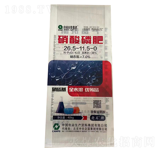 �����׷�26.5-11.5-0-���r(n��ng)�r(n��ng)�Y