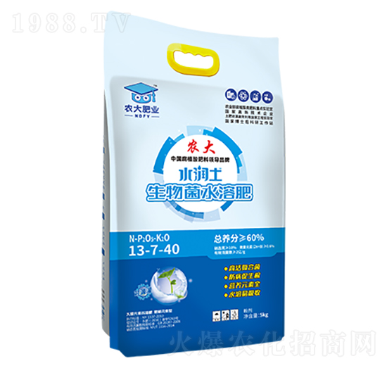 生物菌水溶肥-13-7-40-水潤土-農(nóng)大肥業(yè)