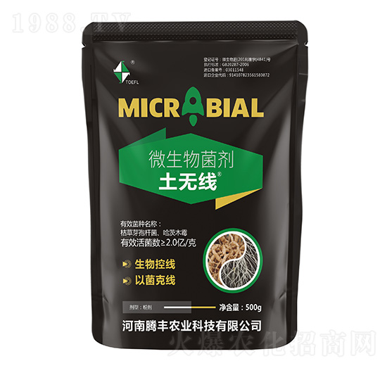 ΢�������-���o��-�v�S�r(n��ng)�I(y��)