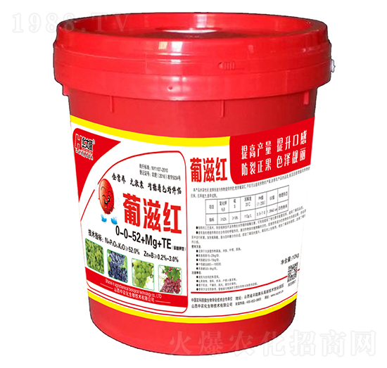 ������ʹ���Ԫ��ˮ�ܷ�0-0-52+Mg+TE-���̼t-���r(n��ng)��