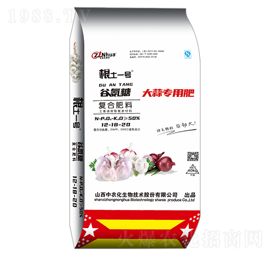 ����Ȱ��ǏͺϷ���12-18-20-����һ̖-���r��