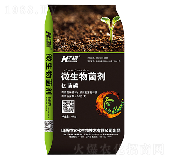 ΢�������-�|��̼-�A̫¡-���r��