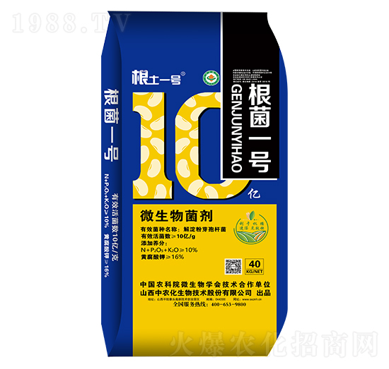 ΢�������-����һ̖(h��o)-���r(n��ng)��