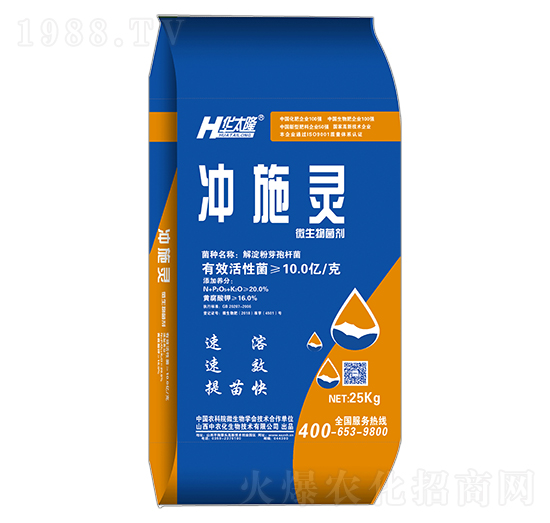 ΢�������-�_ʩ�`-�A̫¡-���r(n��ng)���ɷ�