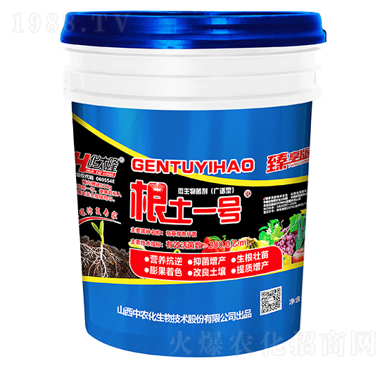 20kg�V�V��΢�������-����һ̖(h��o)-���r(n��ng)���ɷ�