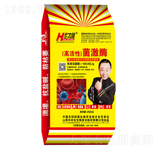 �߻��Ծ���ø-�A̫¡-���r(n��ng)���ɷ�