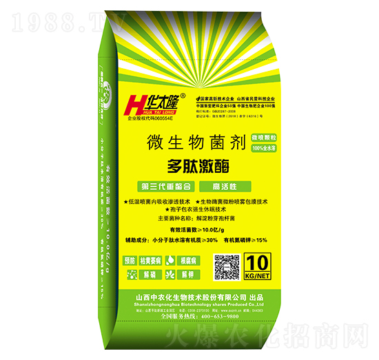 ΢�������-���ļ�ø-�A̫¡-���r(n��ng)��