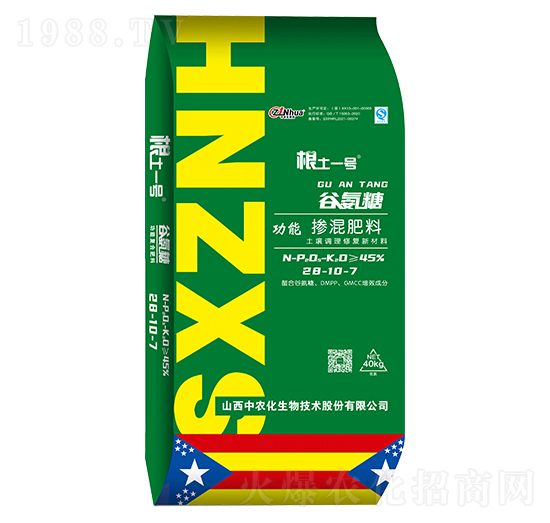 �Ȱ��ǹ��ܓ������28-10-7-����һ̖-���r(n��ng)��