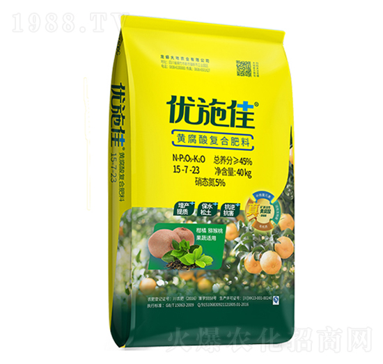 �S�����(f��)�Ϸ���15-7-23-��(y��u)ʩ��-�r(n��ng)��СԺ